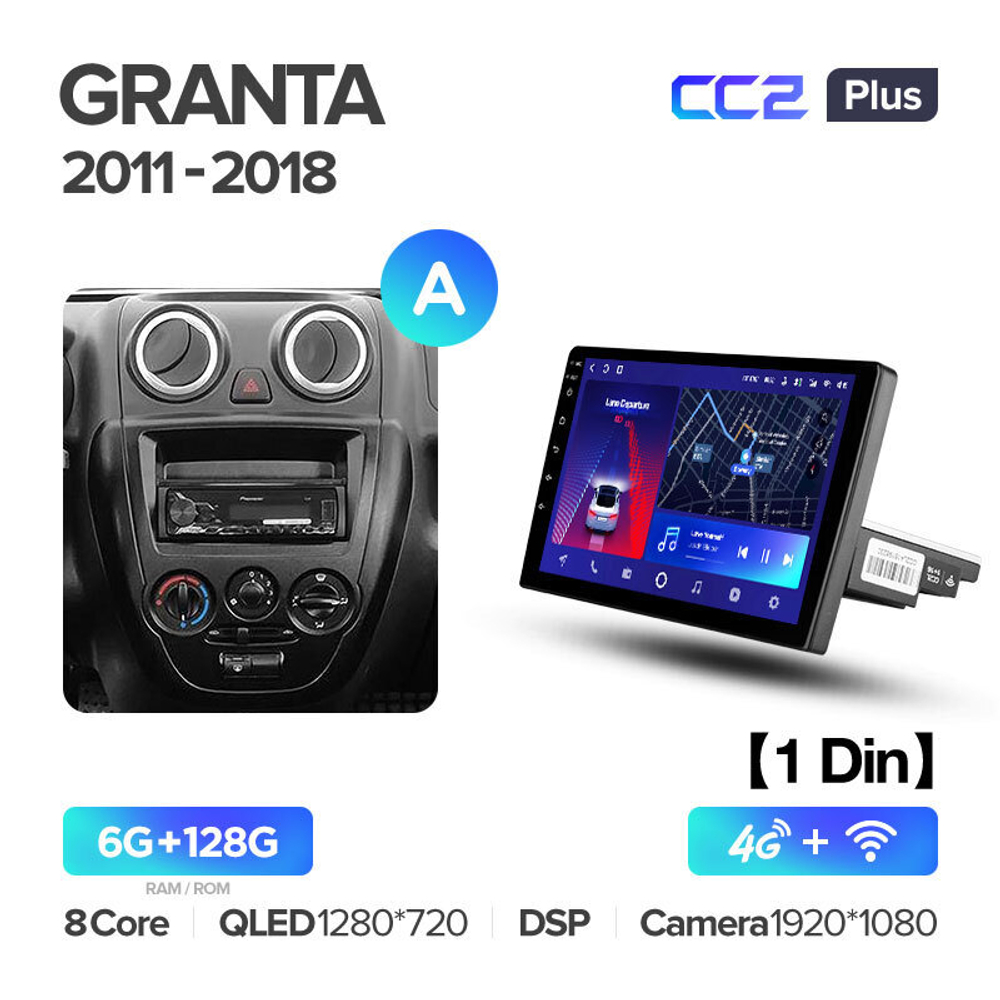 Teyes CC2 Plus 9" для LADA Granta 2011-2018