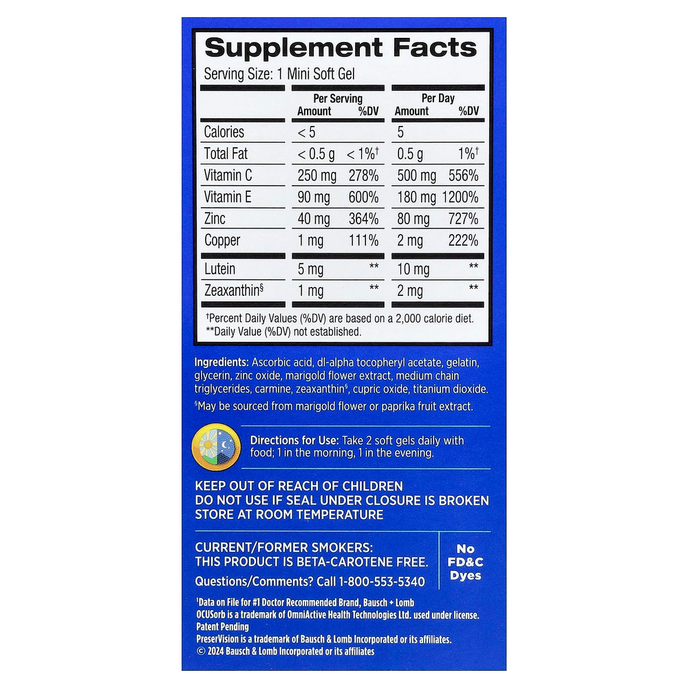 PreserVision, AREDS 2 Formula, 90 мини-капсул