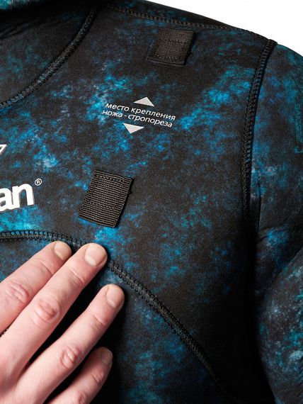 Гидрокостюм Sargan Сталкер 2.0hw штаны c высокой талей GalaxyAPE/09 5 мм