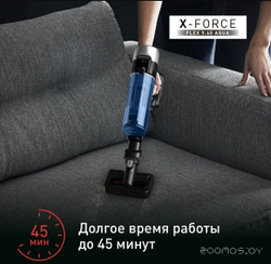Вертикальный пылесос Tefal TY20C7WO