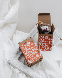 Новогодний