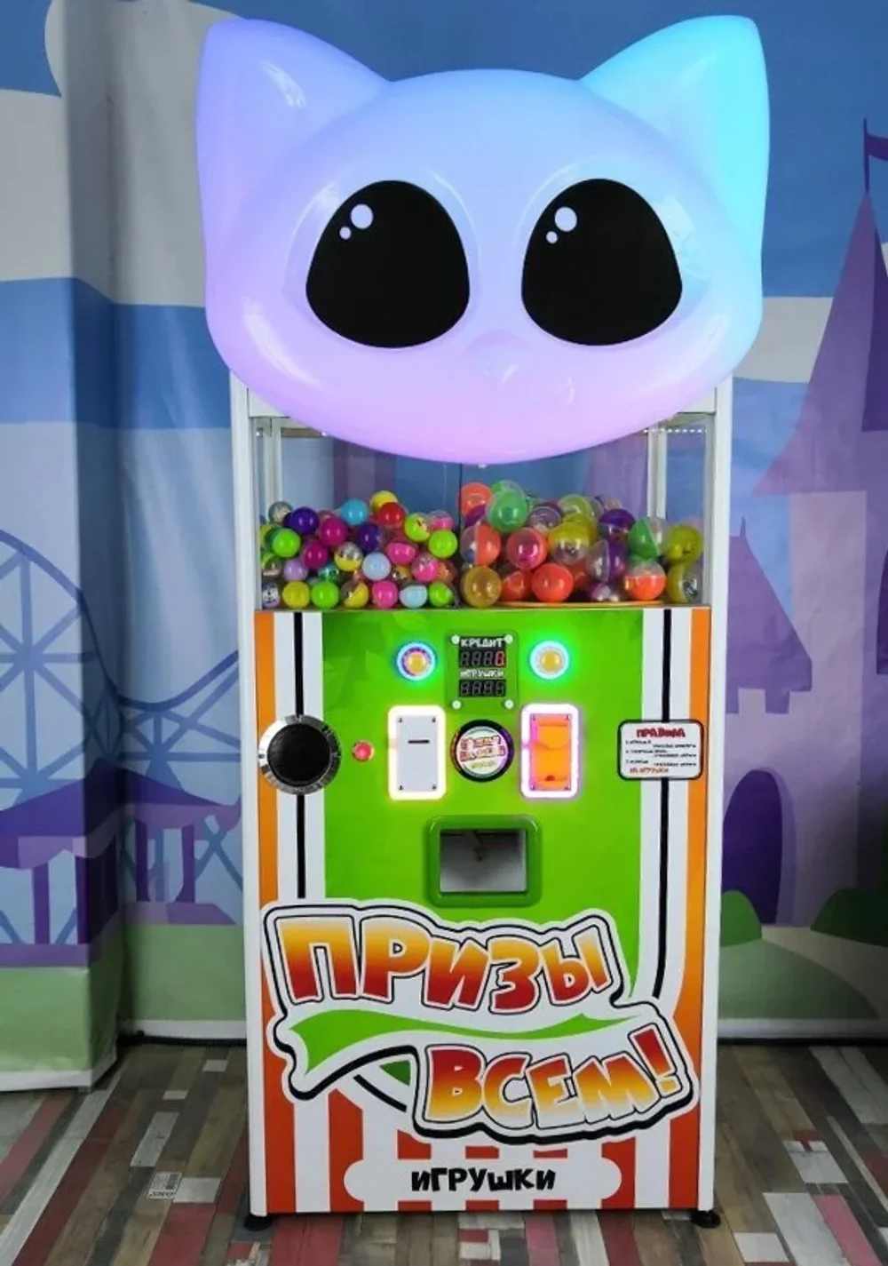 Призотека Котик