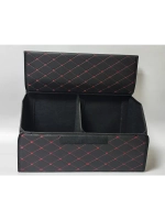 Органайзер в багажник 55х30х30