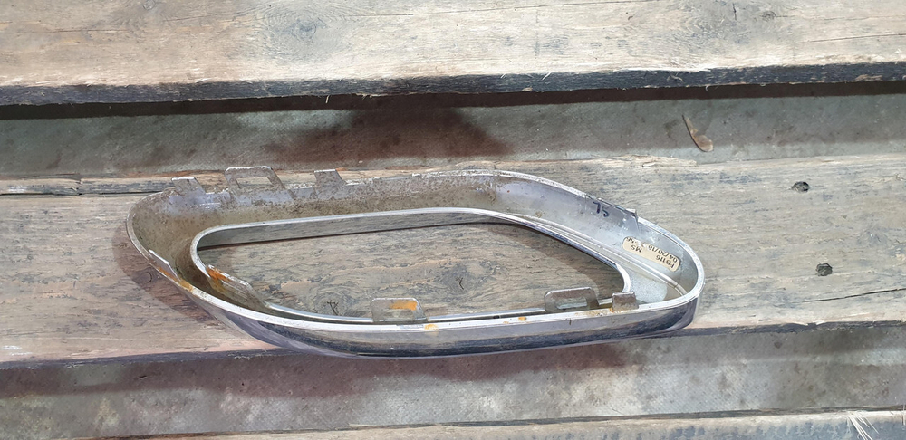 Накладка юбки заднего бампера Mercedes GLS (X166) 15-19 Б/У Оригинал A0008850174