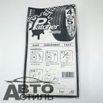 Шнурки (НАБОР) для бескамерки Профессиональный 2пр (5484)