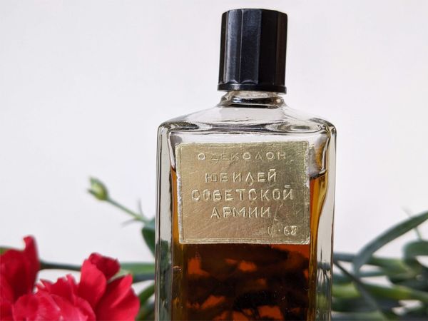 Nouvelle Etoile – Новая Заря Anniversary of the Soviet Army eau de cologne – Юбилей Советской армии одеколон