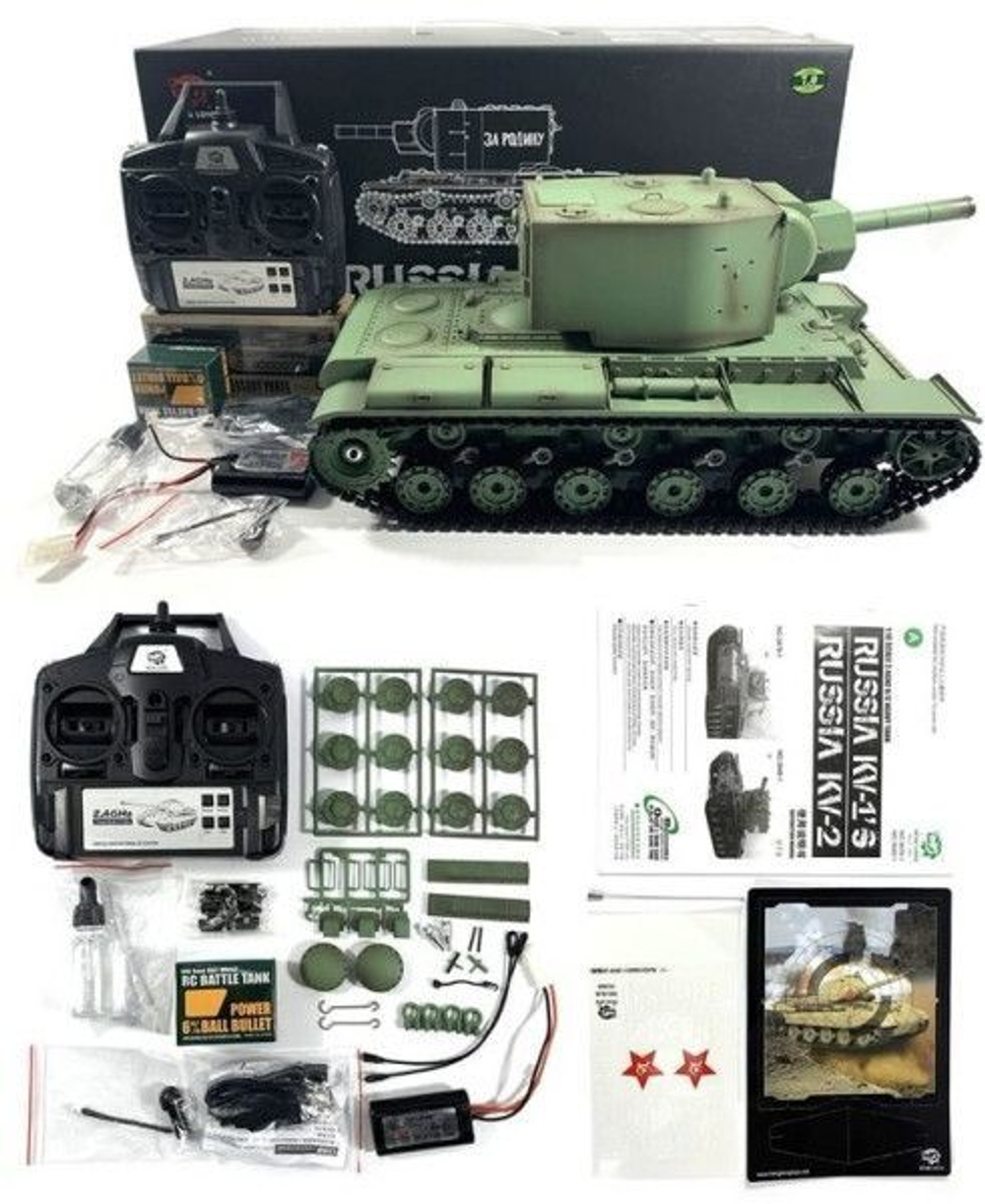 Радиоуправляемый танк Heng Long V7.0 масштаб 1:16 - 3949-1 V7.0