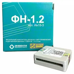 Фискальный накопитель 15 мес