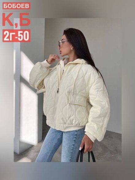 Куртка 50336687 Fabrika