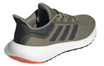 Кроссовки Adidas Pureboost Go 22