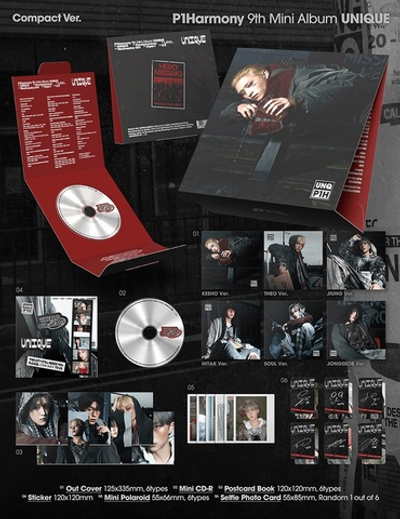 Альбом P1Harmony - UNIQUE (COMPACT Ver.) (подарок от APPLE MUSIC)