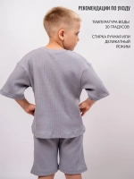 Костюм летний с шортами и футболкой