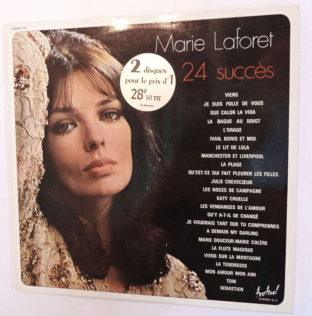 Винтажная виниловая пластинка LP Сборник Marie Laforet 24 Succes 2LP (France 1974)