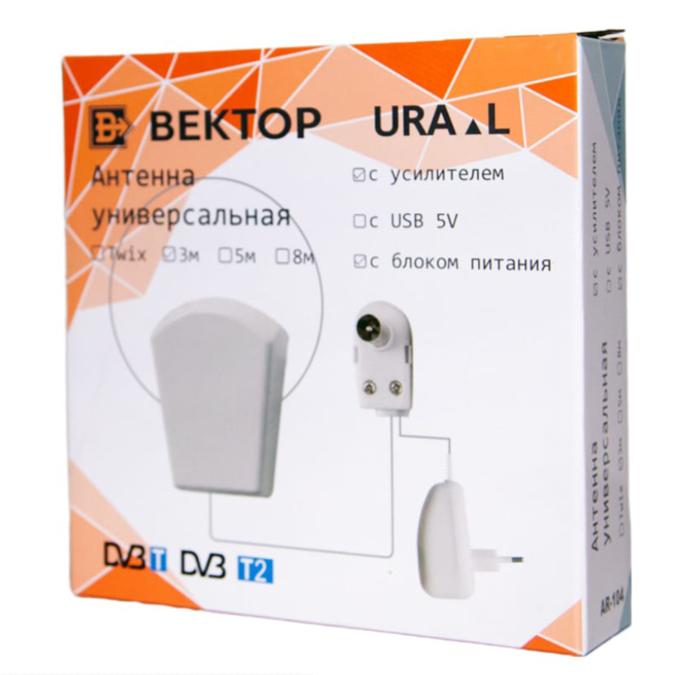 Антенна Вектор 124 URA.L 12 В 8 м с б/п уп.40