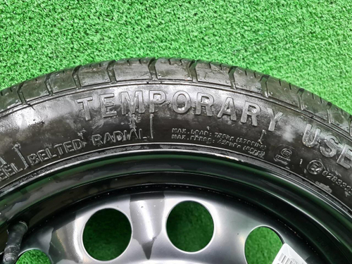 Докатка R17 Omoda C5 (2022-н.в.)