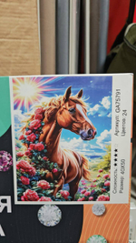 Алмазная мозайка