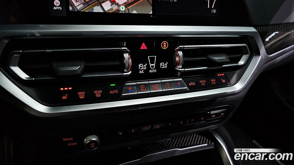 BMW M4 (G82) M4 Competition M xDrive 50 Jahre Editions (12.2022)