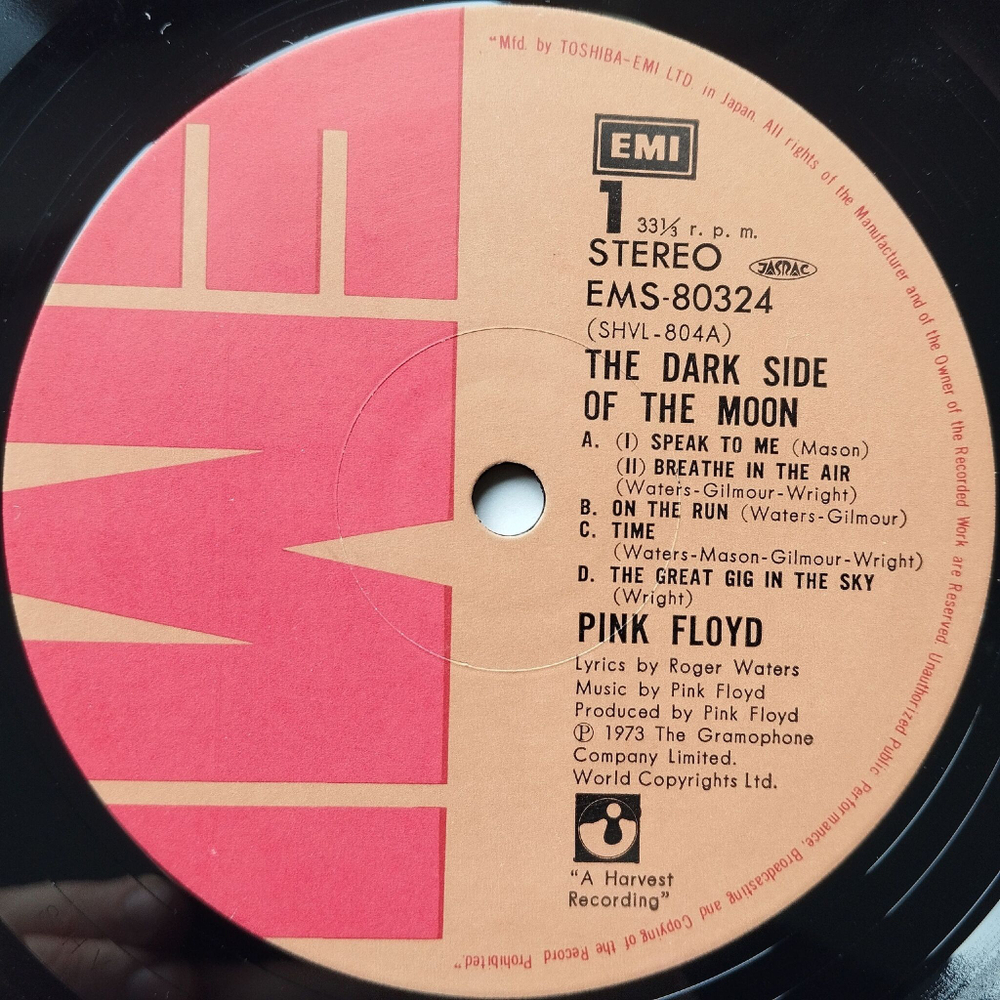 Винтажная виниловая пластинка LP Pink Floyd The Dark Side Of The Moon (Japan 1974) (No Obi) 2 Press