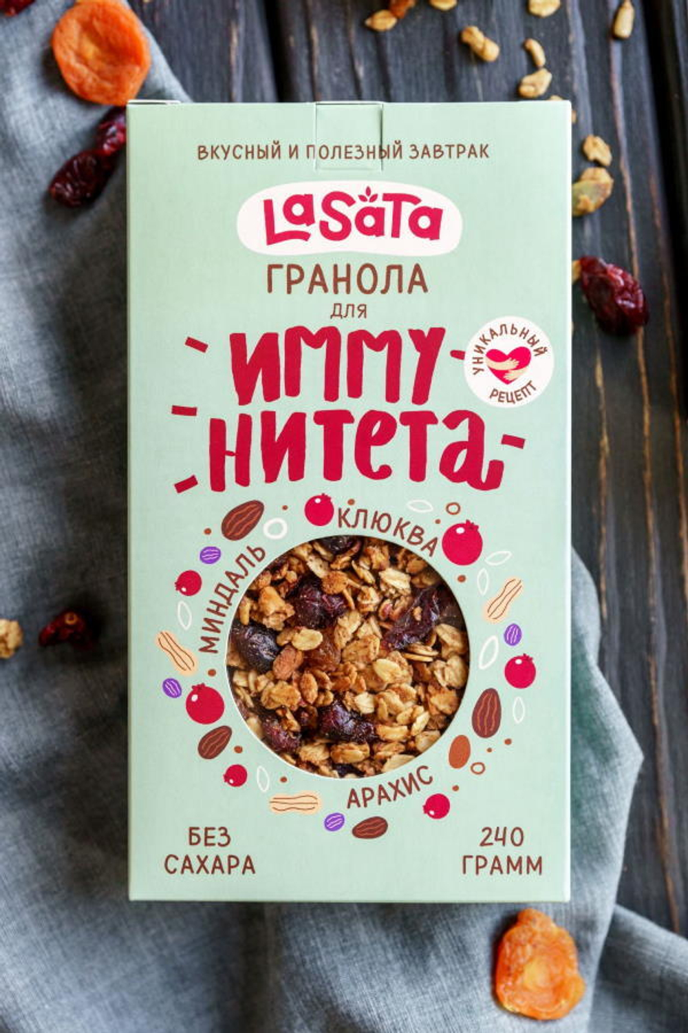 Гранола "Для Иммунитета" 240 гр.