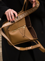 Loewe Compact Hammock