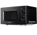 Микроволновая печь соло Binatone FMO 20M22 B
