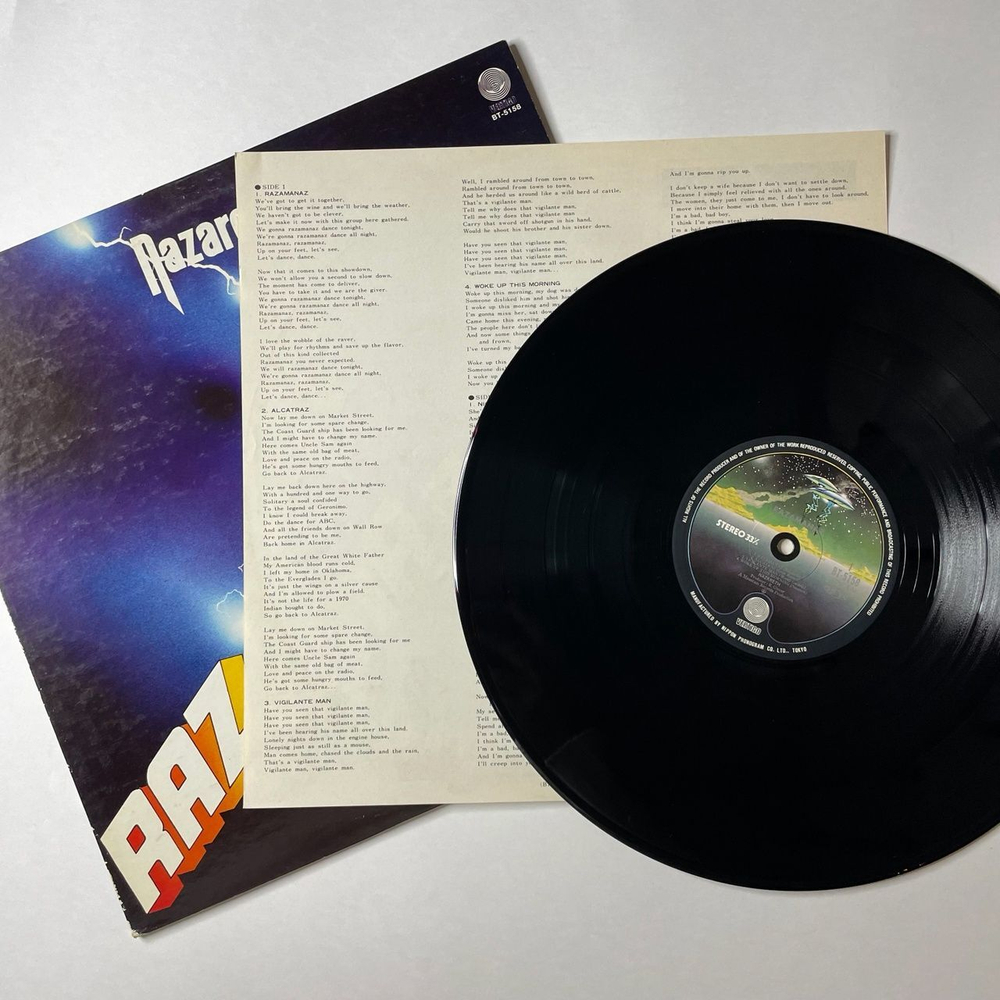 Винтажная виниловая пластинка LP Nazareth Razamanaz (Japan 1978) (No Obi) Vigilante Man