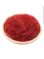 Перец чили набор 3 шт