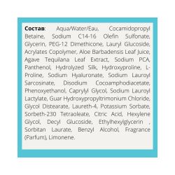 Шампунь CHI Aloe Vera для вьющихся волос, без сульфатов, 340мл