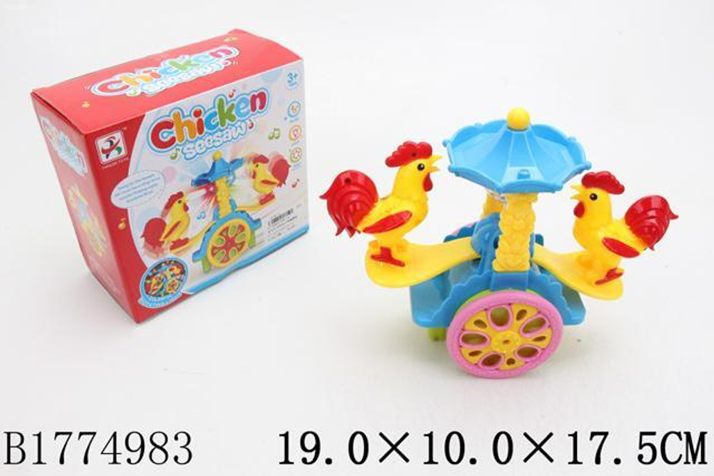 Музыкальная игрушка 19*10*17,5 см 1774983