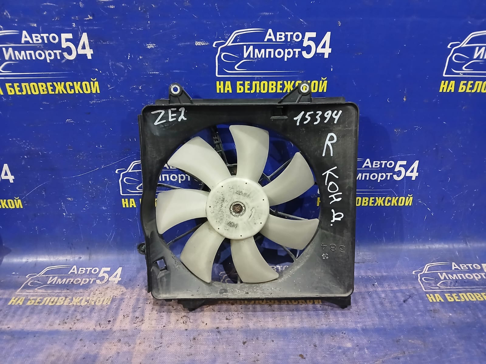 Диффузор радиатора кондиционера Honda INSIGHT 2009-2011