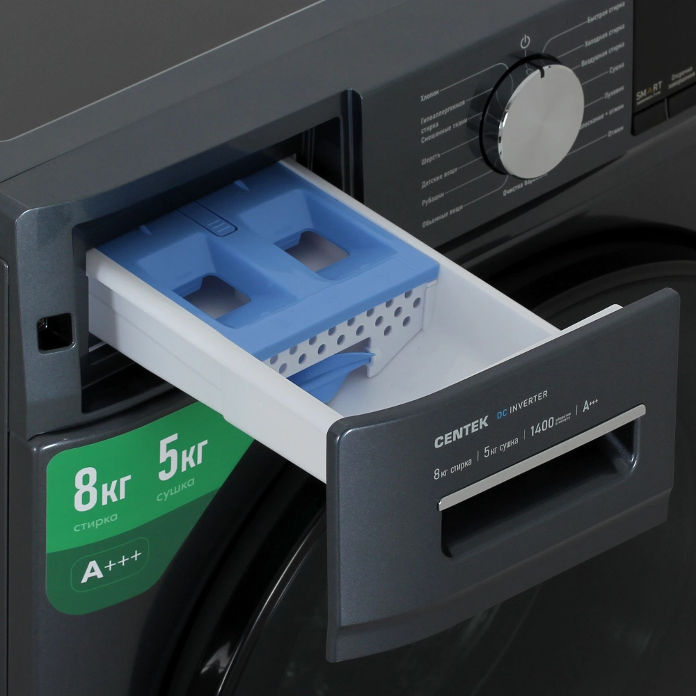 Стиральная машина Centek CT-1954