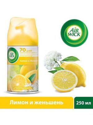 Сменный баллон для освежителя воздуха Air Wick Лимон и женьшень 250 мл