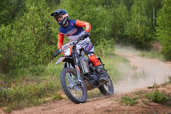 Мотоцикл кроссовый эндуро SHARMAX PowerMax 280 (2024)