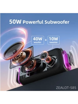 Колонка S85 50W серый