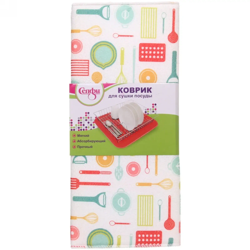 Коврик для сушки посуды 38*50см «Кухня микс»