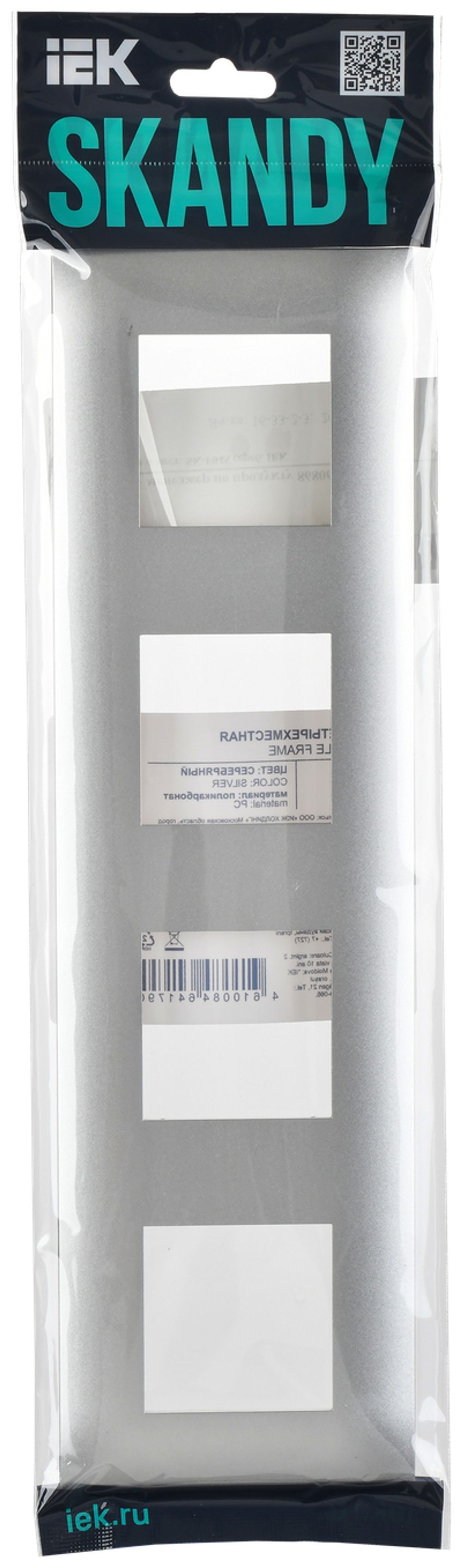 SKANDY Рамка 4-местная SK-F04S серебряный IEK