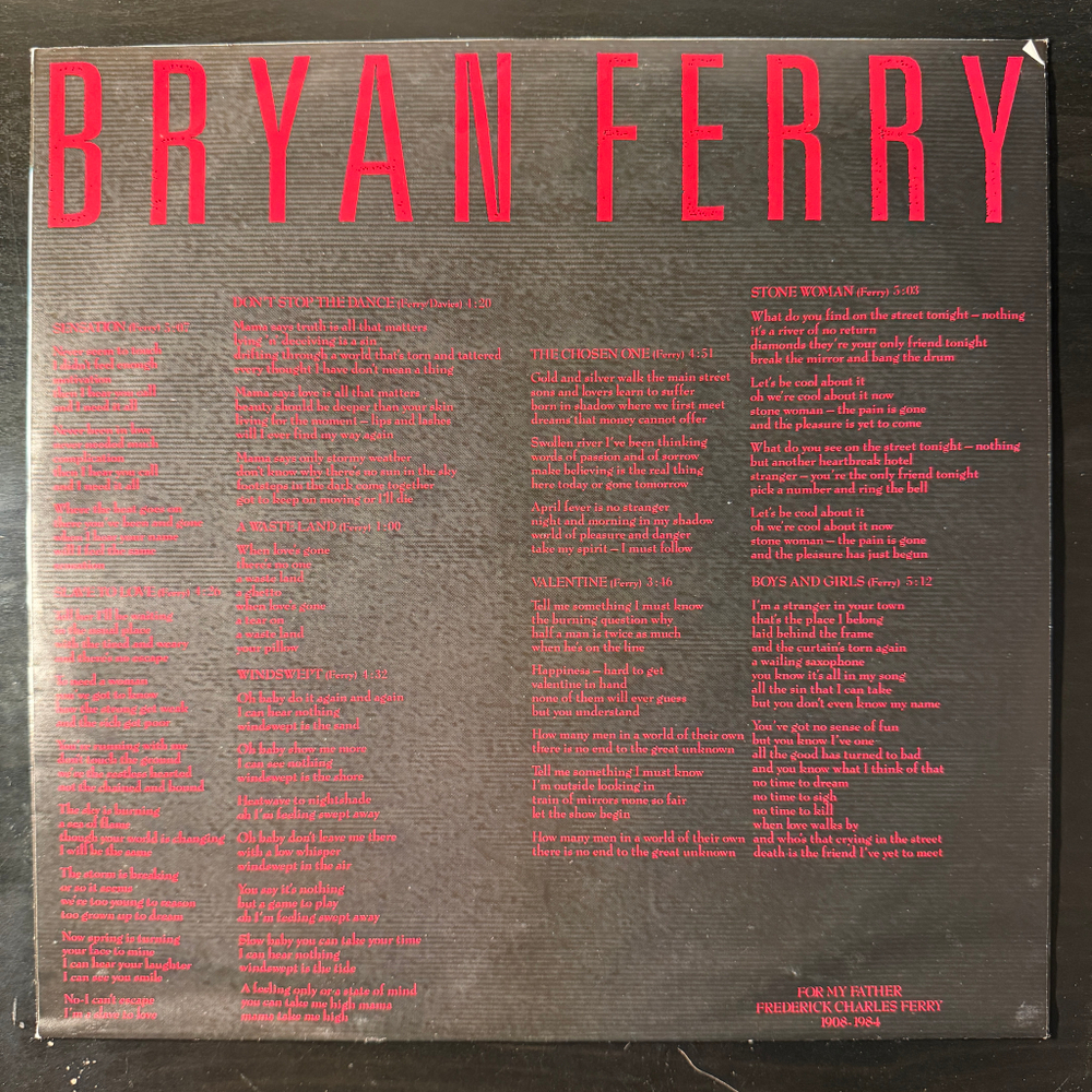 Bryan Ferry - Boys And Girls (Германия 1985г.)