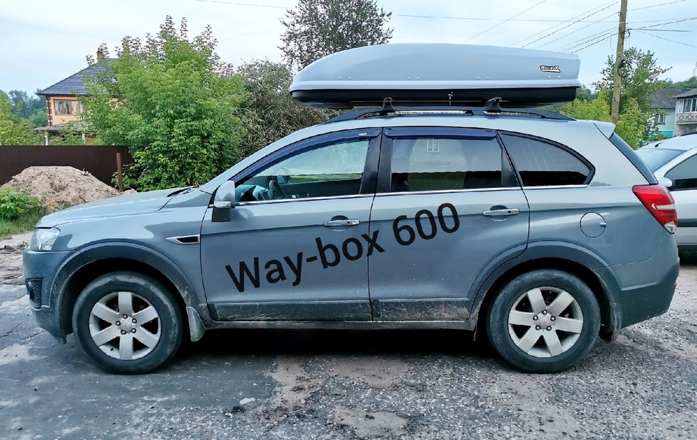 Автобокс Way-box 600 литров на Chevrolet Captiva