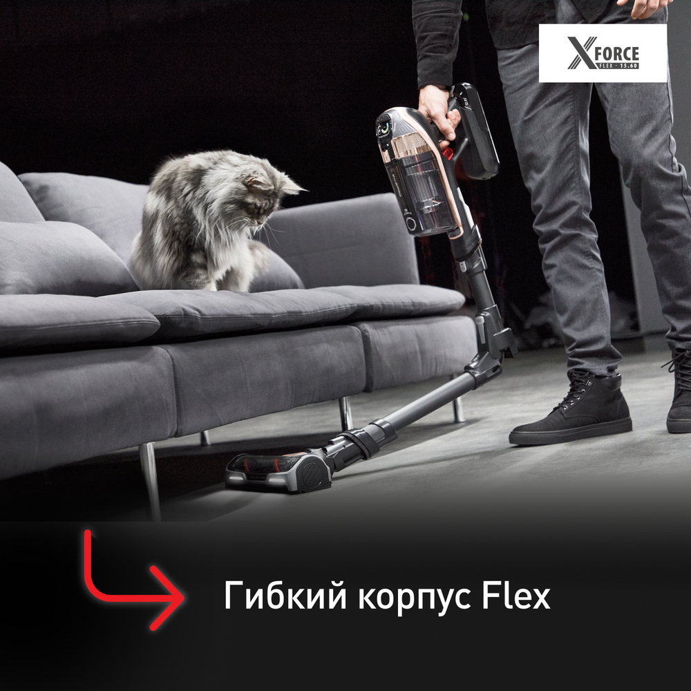Беспроводной пылесос Tefal X-Force Flex 15.60 Pro TY99F1WO