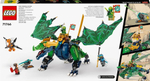 Конструктор LEGO Ninjago 71766 Легендарный дракон Ллойда