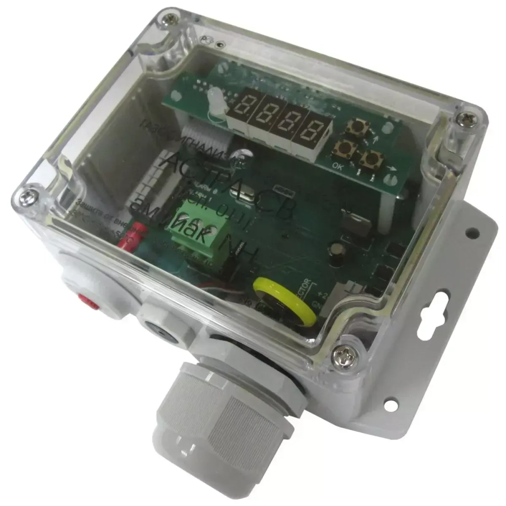 ИГС-98 модификация СВ (исполнение 011) газоанализатор одноканальный стационарный