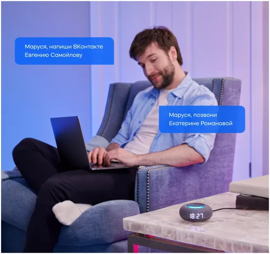 Умная колонка VK Капсула мини (с часами), тёмная серая