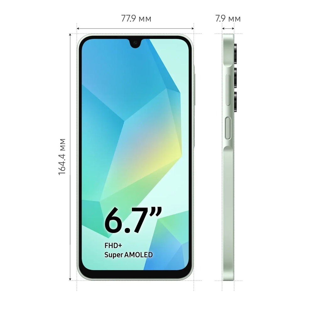 Samsung Galaxy A16