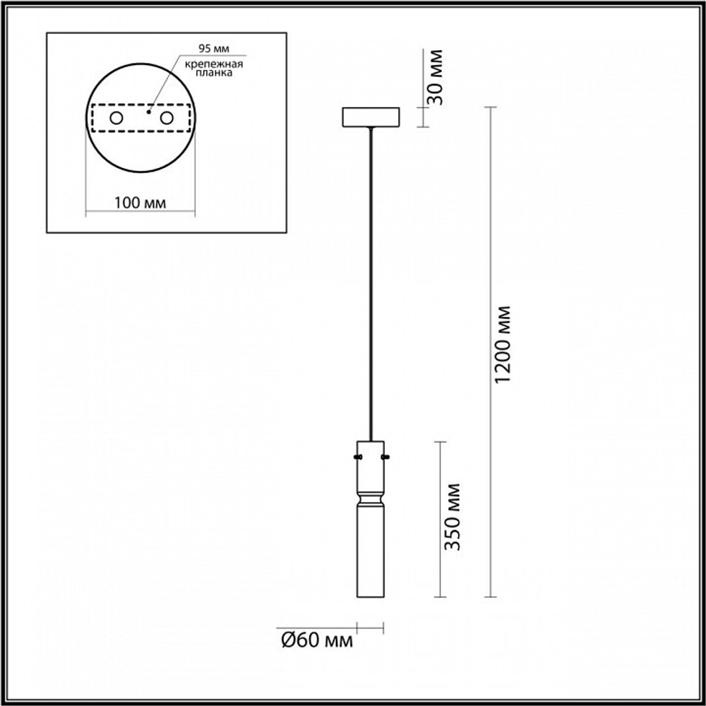 Подвесной светильник Odeon Light Scrow 5058/5L