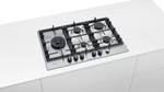 Варочная панель газовая Bosch PCS7A5M90