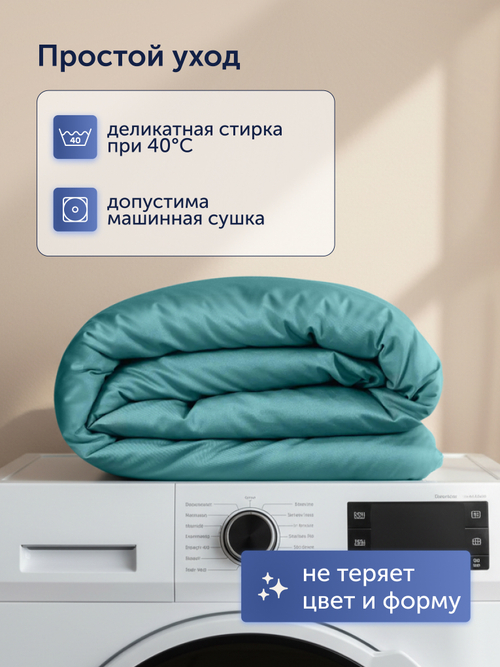 Пододеяльник БайКолор (сатин) Зеленый/Серый