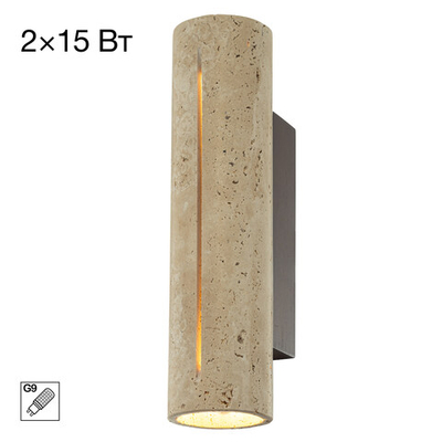 Citilux MARES CL246014 Светильник настенный