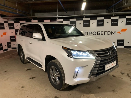 Lexus LX450D Executive 2