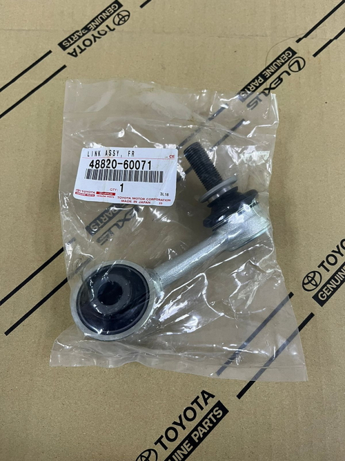 Тяга стабилизатора передняя правая LC200 AHC 48820/60071, шт