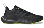 Кроссовки Adidas Alphamagma Q2